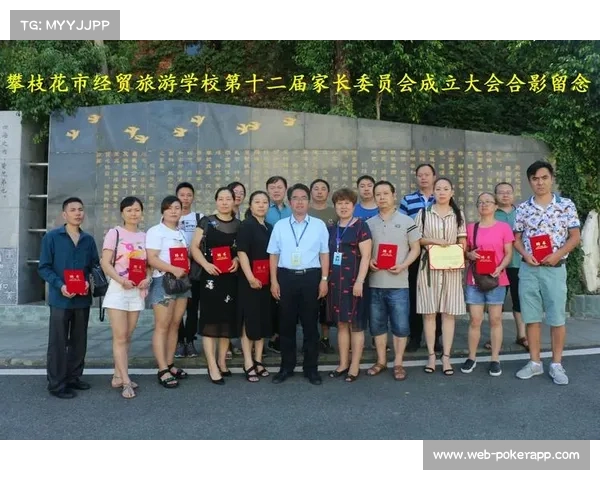 晋江预赛天津武思含夺女子52kg金牌完美收官奖牌版图再升级