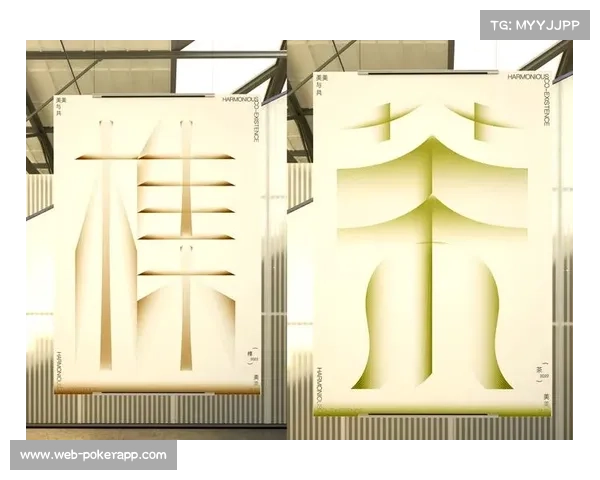 “东方美学”艺术设计征集启动，旨在弘扬中华优秀传统文化