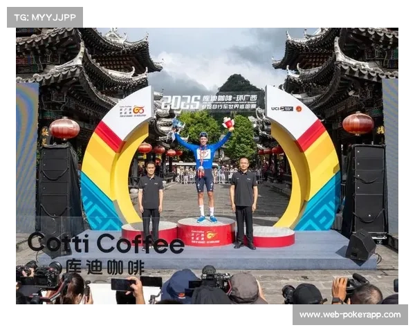 UCI完善世巡赛标准，中国赛事承办水平获国际认可